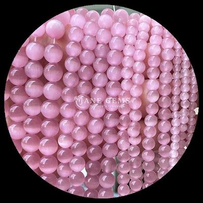 रंगीन गुलाबी पीली झील नीली रंग मोती अनुकूलन योग्य गोल आकार बिल्ली आंख मोती DIY उपहार के लिए