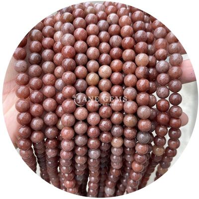 प्राकृतिक ढीला पत्थर मोती स्ट्रैंड रत्न गुलाबी एवेन्टुरिन गोल DIY आभूषण बनाने के लिए चिकनी