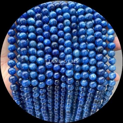 राउंड कट के साथ प्राकृतिक रत्न चंद्रमा का पत्थर फ्लोराइट महासागर जैस्पर ढीला स्ट्रैंड्स DIY गहने के लिए मोती