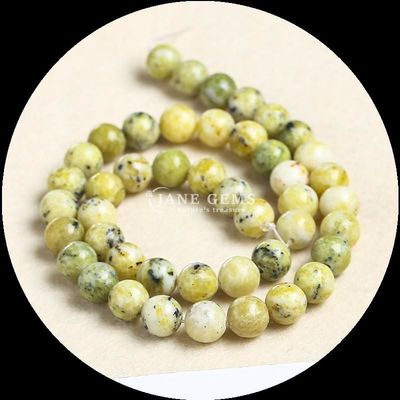 बहुरंगी गोल कटा हुआ रत्न विभिन्न प्रकार के हाउलाइट अफ्रीकी टर्किज़ मोती DIY आभूषण के लिए